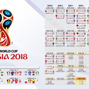 jiuyou游戏大厅-尤文图斯后防稳固，意甲豪门赛季表现令人期待，尤文图斯 意甲